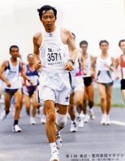 19980510arakawarun1s_R0010839